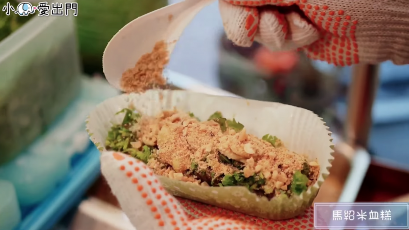 情侶台北一日遊就是要去烏來 老街8美食 吃到幸福感爆棚 Foody 吃貨