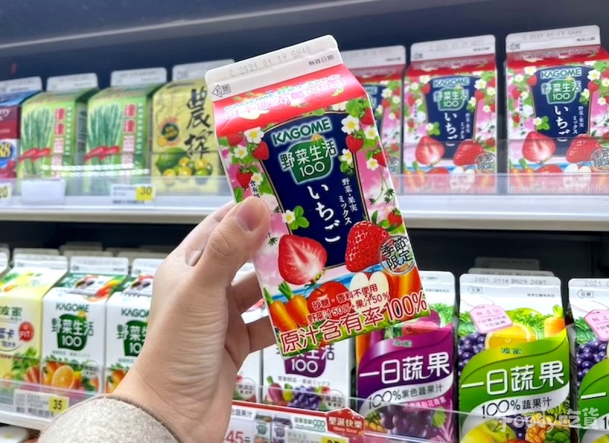 全台】奢侈到用喝的！野菜生活100%「草莓綜合蔬果汁」登場添加「福岡草莓汁」酸甜療癒！ - Foody 吃貨