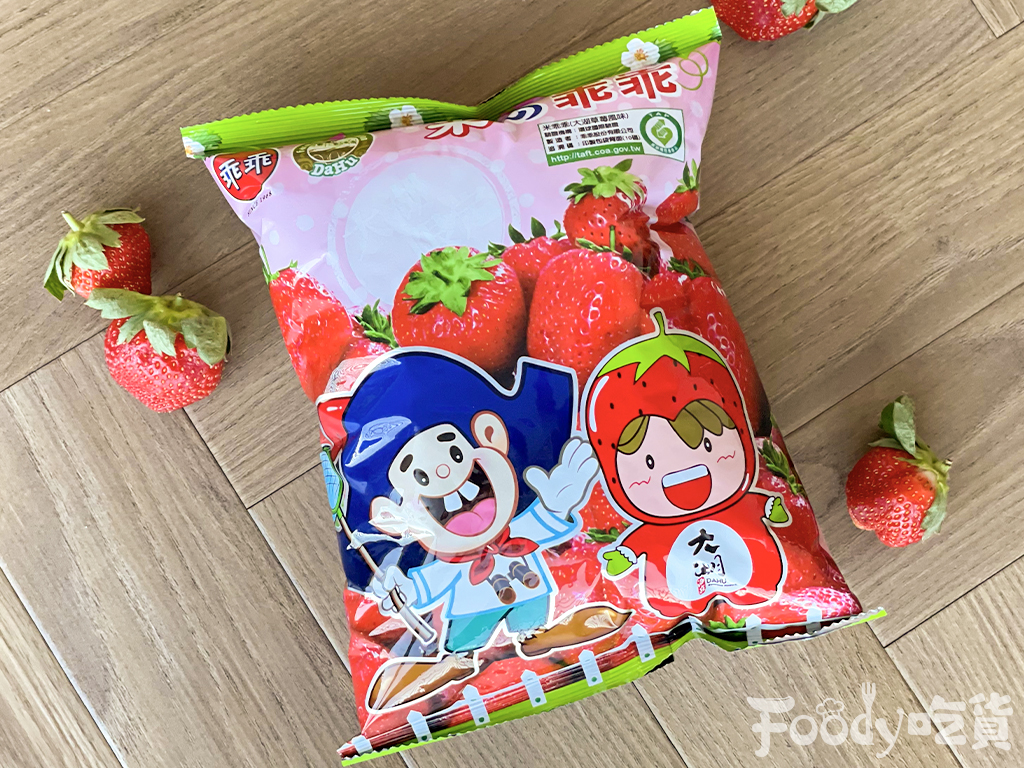 苗栗 草莓季就要吃這味 大湖酒莊限定 草莓米乖乖 灑上大湖草莓粉香脆涮嘴 Foody 吃貨