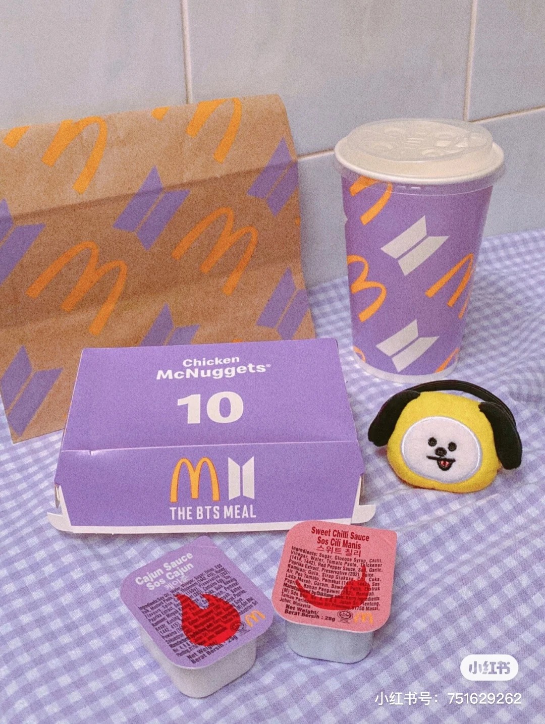 Bts 麥當勞 - 都市熱話：【麥當勞全新BTS Meal登陸香港!用上BTS色作包裝!新推兩款麥樂雞醬+BTS閃卡!】 - 香港人遊 ...