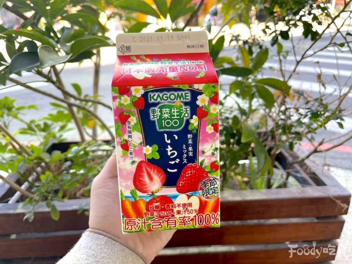 全台】奢侈到用喝的！野菜生活100%「草莓綜合蔬果汁」登場添加「福岡草莓汁」酸甜療癒！ - Foody 吃貨
