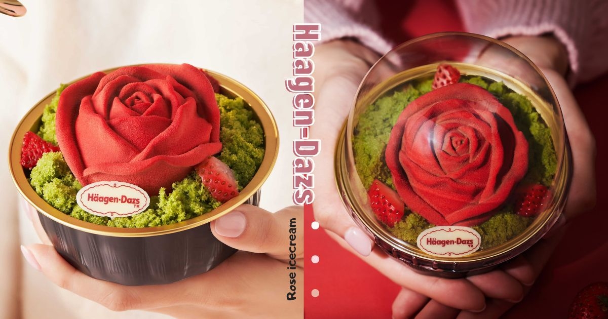 【全台】送這朵好看又好吃！　哈根達斯夢幻「掌心玫瑰」台灣買得到　草莓冰淇淋做成花瓣太幸福