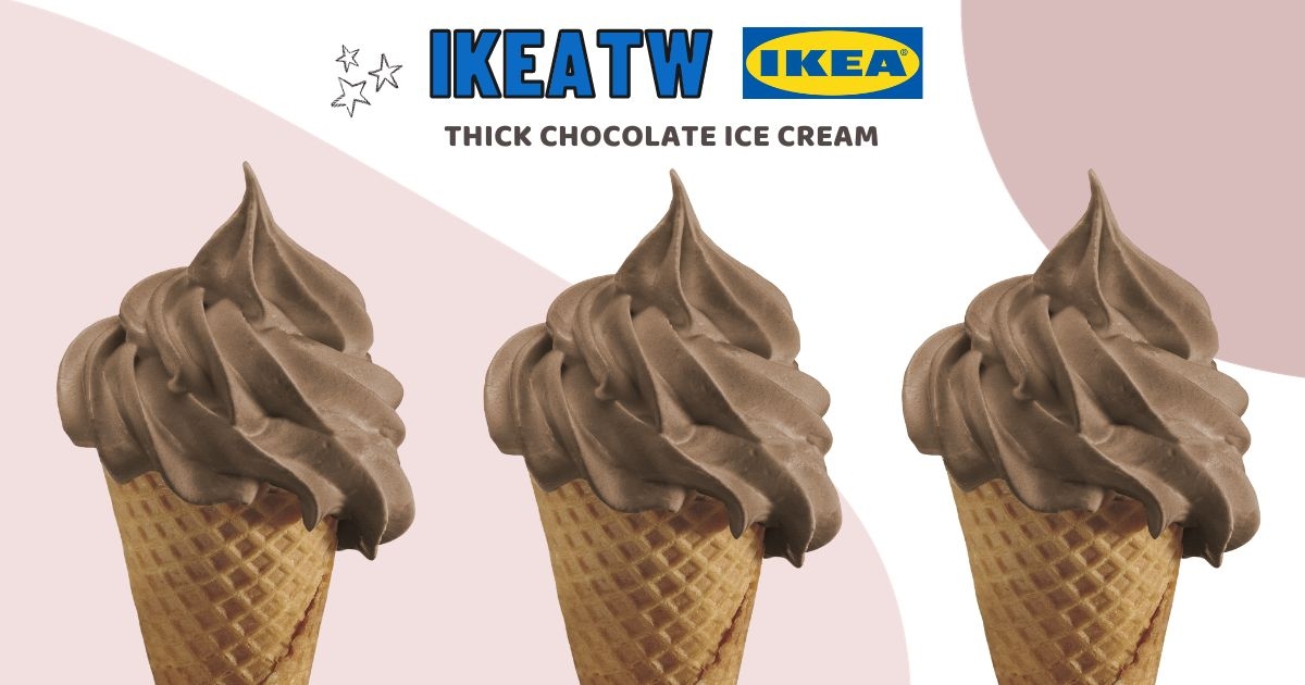 【全台】首次推出！　IKEA新口味是「厚巧克力霜淇淋」　濃郁比利時黑巧來吃「微苦大人味」