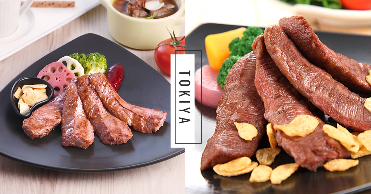 牛排的英文 Pudish