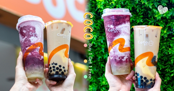 【全台】CoCo買一送一！　「星空葡萄、奶茶三兄弟」人氣雙享　開學消暑必喝「飽滿巨峰果肉」外送點起來～