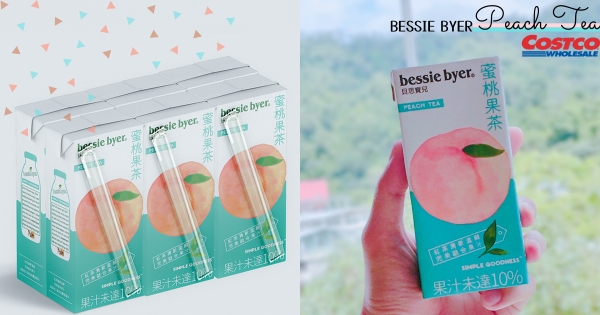 【全台】套氣泡水超搭！　好市多「蜜桃果茶」酸甜滋味無敵　網推「喝過還想再喝」：一定會買第二箱