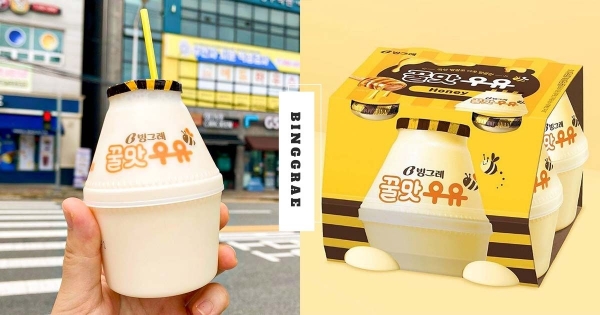 【韓國】來口秋天的滋味！　國民飲料香蕉牛奶推出「蜂蜜牛奶」　「香醇奶香+隱隱蜂蜜味」韓網友讚聲一片！