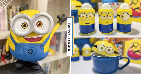 【全台】搗蛋小可愛來了！　全家第二波「小小兵Chill一夏」集點登場　超萌碗蓋「小小兵泡麵碗」吃宵夜也萌萌♡