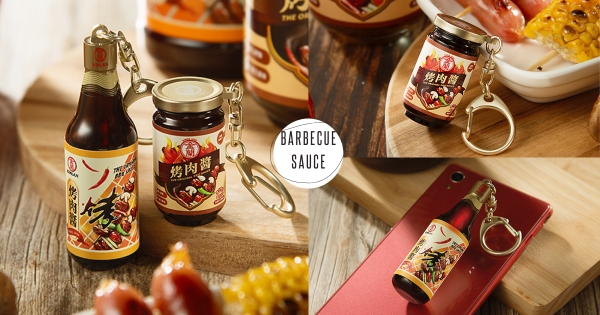 【全台】無法抵擋的香氣～　超擬真「金蘭烤肉醬悠遊卡」可愛上市　中秋烤肉就帶這罐啦！