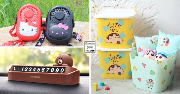 【全台】卡通鐵粉會愛上♡　7-11新品「全角色萌集結」　Kitty製冰盒「蝴蝶結冰塊」萌過頭～