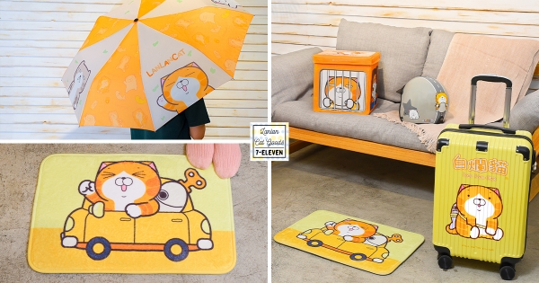 【全台】爛爛欠收藏！　小北百貨「白爛貓聯名」第二彈　滿百就加購「白爛貓行李箱」一起BUY爛！