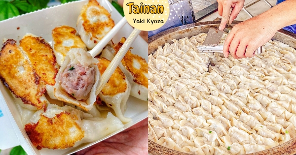 【台南】想跳進煎餃海！　早鳥限定「低調煎餃店」　外焦內嫩「擠滿整鍋」先擦口水！