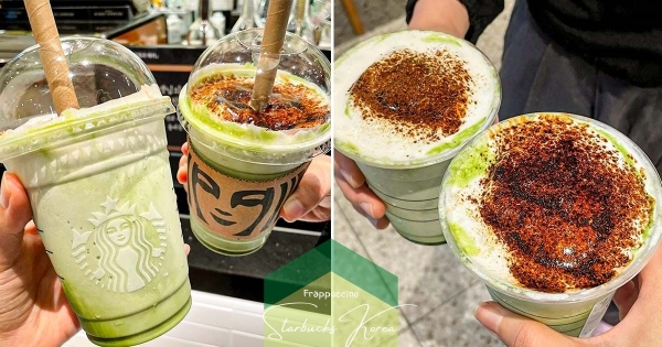 【韓國】跟風也要喝到！　星巴克新品「芝士奶蓋抹茶星冰樂」　「奶蓋尬抹茶多層次口感」好喝到韓妹狂發文！