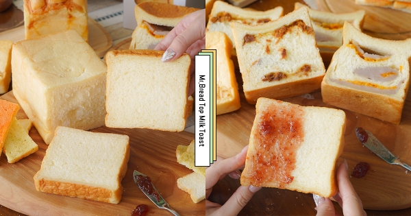 【全台】還沒吃完就想回購！　頂級生吐司「胖先生」鬆軟雲朵質地　浮誇基因「芋泥金沙餡」撕開瞬間療癒