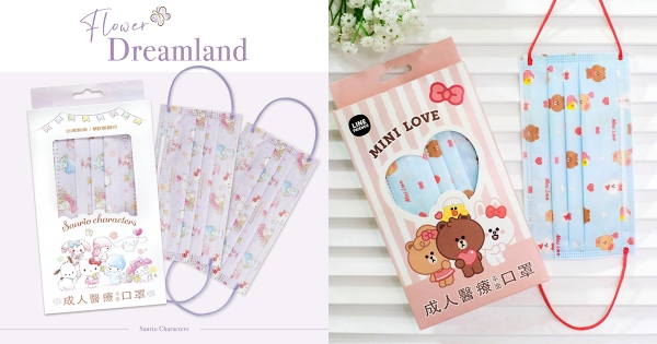 【全台】戴口罩耍可愛！　LINE FRIENDS「熊大愛心口罩」萌暈鐵粉　再推柔和紫「三麗鷗夢幻樂園款」