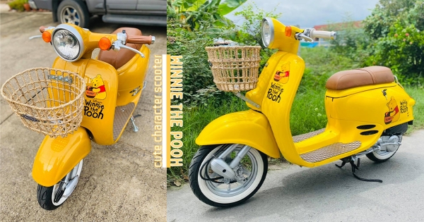 回頭率100%！　超吸睛「小熊維尼摩托車」黃黃好可愛　最甜少女款「蜂蜜色系＋維尼本人」可愛上路