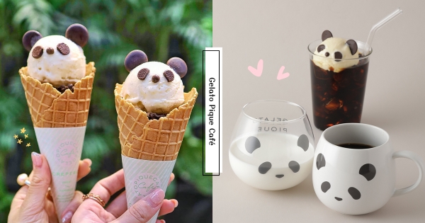 【台中】是熊貓冰淇淋！　gelato pique「熊貓可麗餅」萌甜上市　加碼療癒周邊「熊貓杯杯」必收藏♡