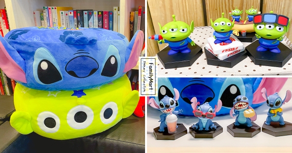 【全台】外星萌主潛入全家！　三眼怪&史迪奇「宇宙旅行團」集點開跑　耍可愛「大餅臉坐墊」2款都想收♡