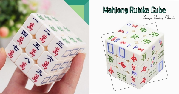 手癢沒牌咖？　搞事小物「麻將魔術方塊」　一人在家也能搓麻將