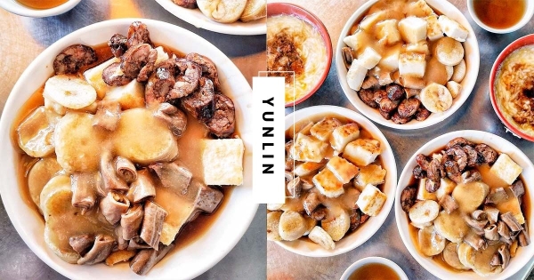 【雲林】料多超澎湃！　懷念的古早味「綜合煎盤粿」　超佛銅板價還能吃到「大腸、米腸」！