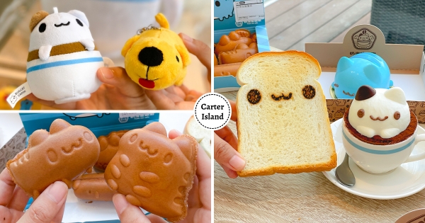 【台中】咬一口貓貓蟲咖波♡　奶泡貓咖啡「卡特島選品」新裝登場　台灣創作人氣角色一次收集～