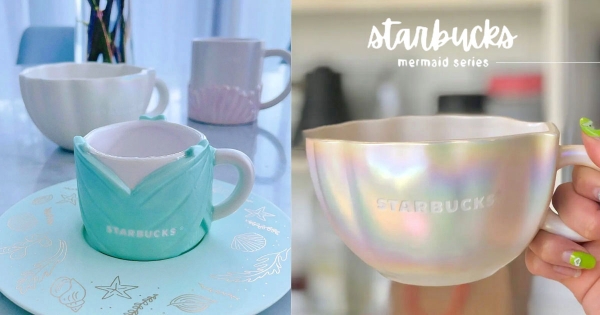 【全台】是愛麗兒的杯子！　星巴克海外瘋搶「美人魚貝殼杯」台灣確定上市　寶石盒冷水壺也美呆♡