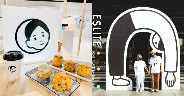 【台中】來誠品拍拍！　日系文青風「探頭男孩」原畫作品登台　排隊司康名店「悄悄好食」限定快閃