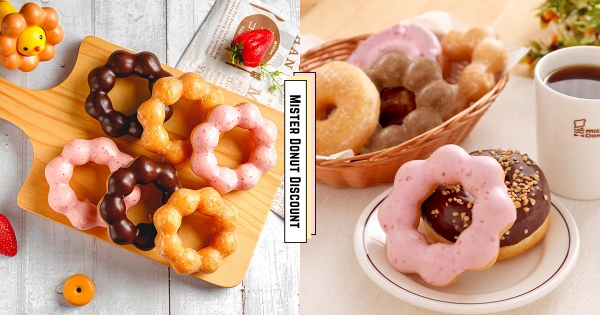【全台】連假收心小確幸！　Mr.Donut外送限定「買10送10」　最甜甜價「每顆20有找」爽吃一整週