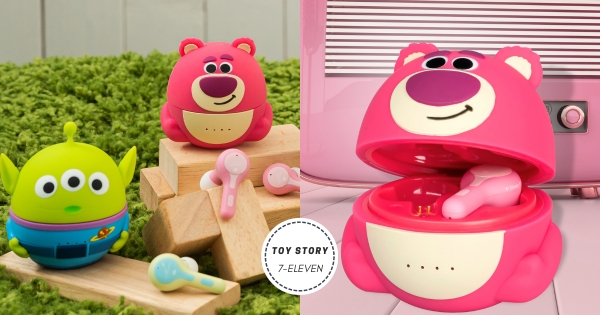 【全台】通勤族必收！　最萌無線耳機「三眼怪、熊抱哥」陪你聽音樂　超逗趣「充電艙造型」兩款我都要！