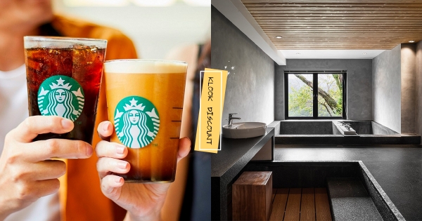 【全台】星巴克只要7元！　KLOOK生日慶「千種優惠」準時開搶　加碼人氣泡湯券買一送一