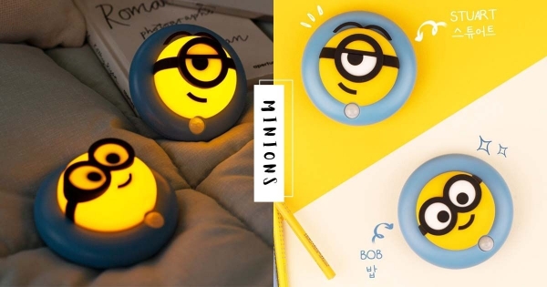 【韓國】芭那那～　淘氣十足「小小兵感應夜燈」　超萌外型還能「三段調光」照亮每一刻！