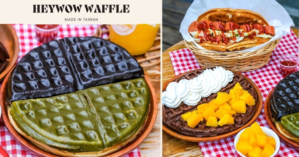 【新竹】滿滿淋醬超欠吃！　人氣黑瓦鬆餅「苦甜巧克力醬」太邪惡　使用東海鮮乳「不摻一滴水」酥嫩Q綿