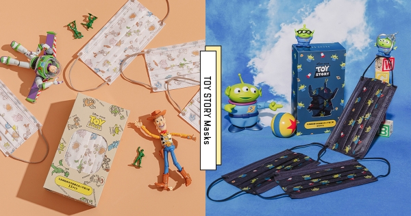 【全台】玩具迷集合！　玩具總動員「巴斯光年、三眼怪口罩」強勢登場　必收「三眼怪潮鞋」8款時尚周邊