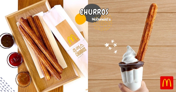 【韓國】完美點心組合！　酥香Q軟「麥當勞吉拿棒」人氣回歸　滿滿肉桂香「沾一口蛋捲冰淇淋」欠吃度UP！