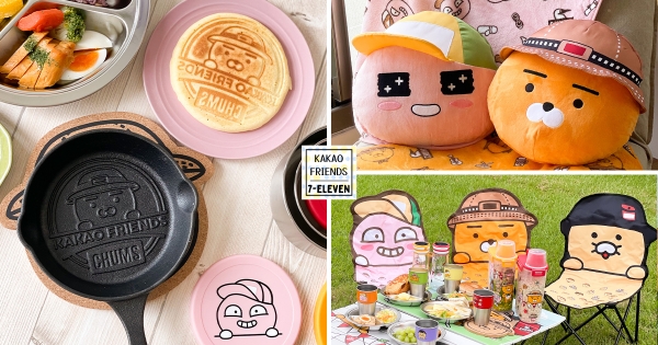 【全台】萊恩帶你露營！　7-11「KAKAO FRIENDS」聯名集點　萌系料理人「萊恩造型鑄鐵鍋」超治癒♡