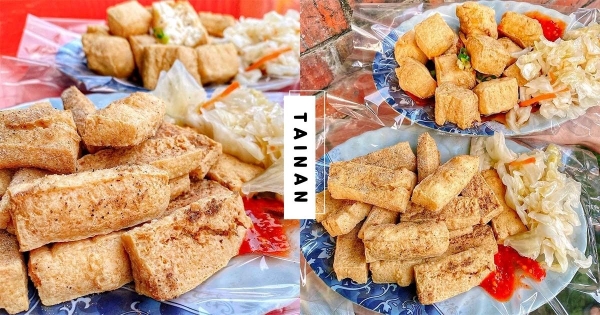 【台南】經典香臭台味！　在地人必吃的「根本臭豆腐」　還有「三種酥脆口感」可選擇！