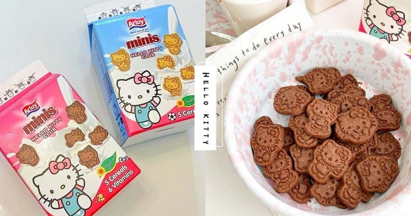 【海外】開盒有驚喜！　超療癒「Hello Kitty穀物餅乾」　將「迷你萌表情」統統印上！