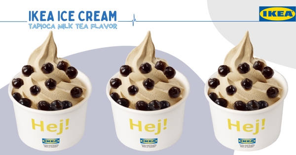【全台】珍奶控先衝IKEA！　全新口味「珍珠奶茶霜淇淋」嚐鮮登場　萬聖限定「暗黑熱狗堡」預備吃～