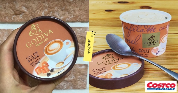 【全台】限時優惠先搶購！　好市多爽吃「GODIVA冰淇淋」　無敵香濃「焦糖拿鐵＋黑巧碎粒」融進你心♡