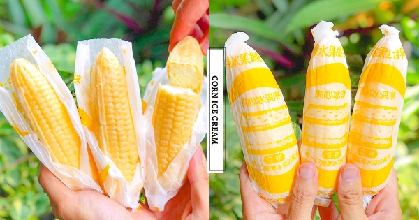 【台南】來吃「歡咩」～　立大冰城「玉米冰」外型太古錐　口感像「森永雪派」一次嗑三支