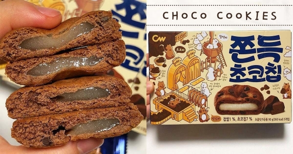 【全台】零食控開吃！　香甜可口「巧克力年糕派」　包裝還有「Q萌小松鼠」超療癒～