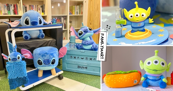 【全台】熱狗堡裡藏著三眼怪！　全家集點「史迪奇＆三眼怪」第二波　16款居家萌物收到手軟～