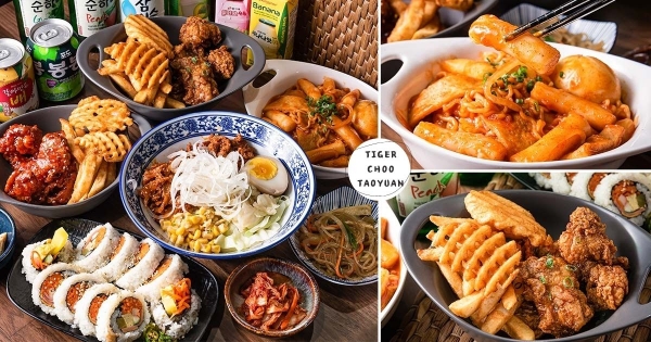 【桃園】讓舌尖身在韓國！　韓料控都狂推的「初虎小食堂」　「韓式炸雞、拉麵炒年糕」道地韓味爽嗑不停！