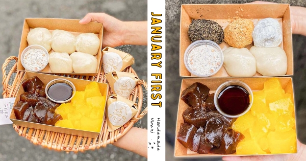 【高雄】隱藏版麻吉攤車！　「正月初一手作麻糬」白白胖胖超討喜　必吃嫩彈「雙Q粉粿」療癒古早味