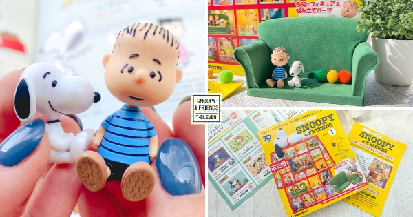 【全台】快衝7-11！　史努比雜誌「SNOOPY & FRIENDS」登台　全套100款「史努比公仔組合」每期都要收♡
