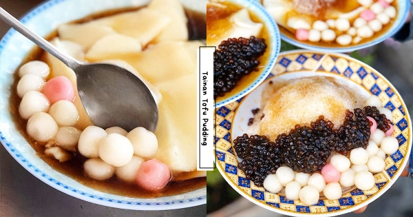 【台南】30元6種配料！　最佛心「順福豆花」消暑古早味　大口咀嚼系「珍珠＋湯圓」呷甜甜♡