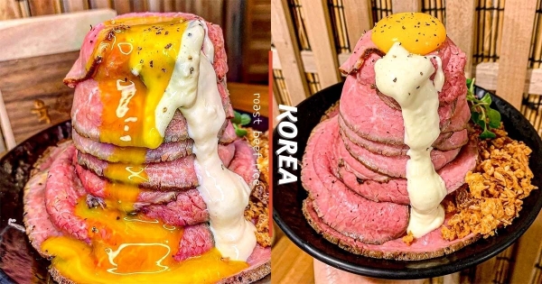 【韓國】肉肉控久等了！　浮誇系「生牛肉火山蓋飯」　「超狂肉量疊成山」讓你大口爽嗑！