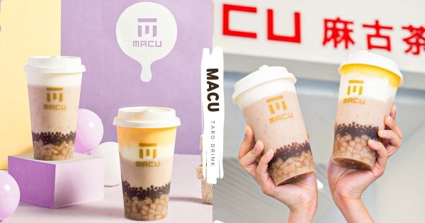 【全台】敲碗成功！　麻古「芋泥波波系列」人氣回歸　「大甲芋泥+浮誇滿料」超幸福～