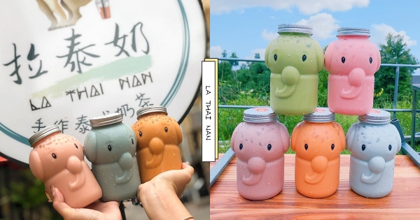 【台南】這杯奶茶超可愛！　手作「拉泰奶」必喝粉紅玫瑰奶　古錐包裝「小象瓶身」先萌拍♡