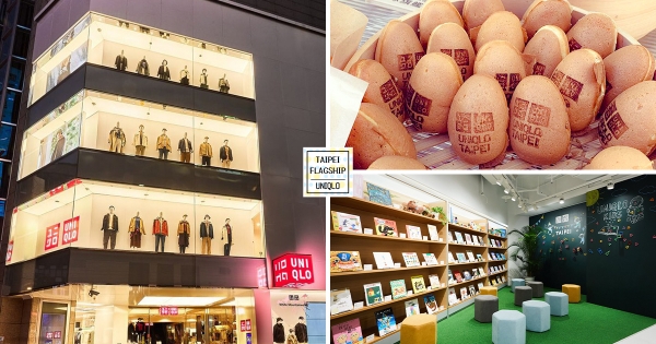 【台北】這間超好逛！　UNIQLO台北旗艦店「4亮點必朝聖」　限時請吃特別款「UNIQLO雞蛋糕」